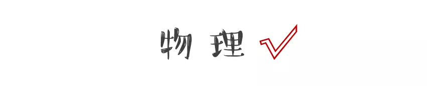 filehelper_1472110737258_37.png
