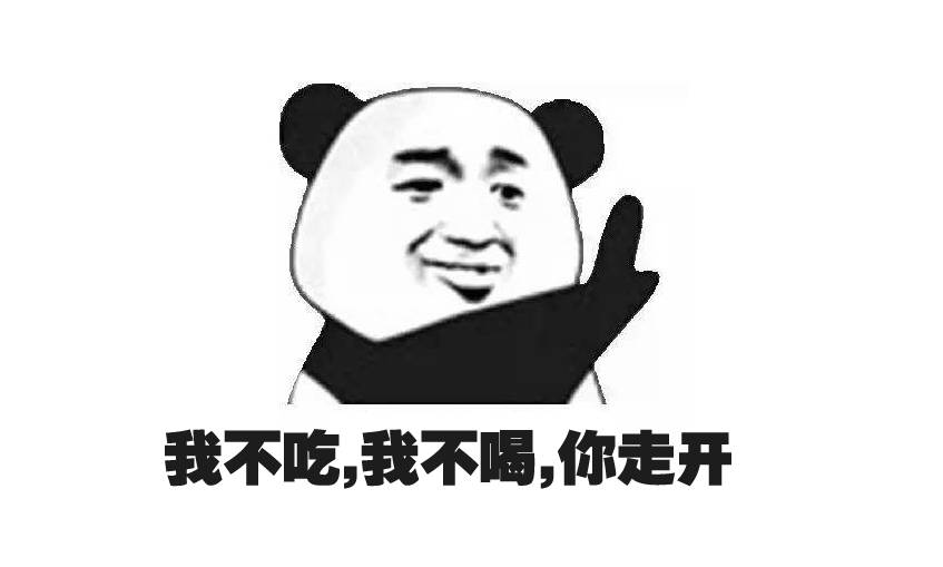 一旦闭关,必出大招,以我的神参透力怎么可能会失算!