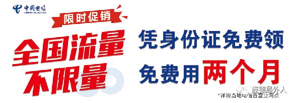 固安属于市还是县_广西湖水县属于什么市_绩溪县是属于哪个市