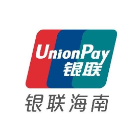 银联海南
