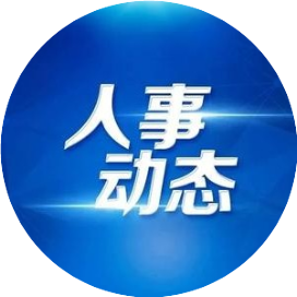 邕州知事