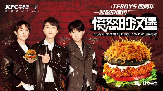 tfboys要单飞?OPPO该怎么办