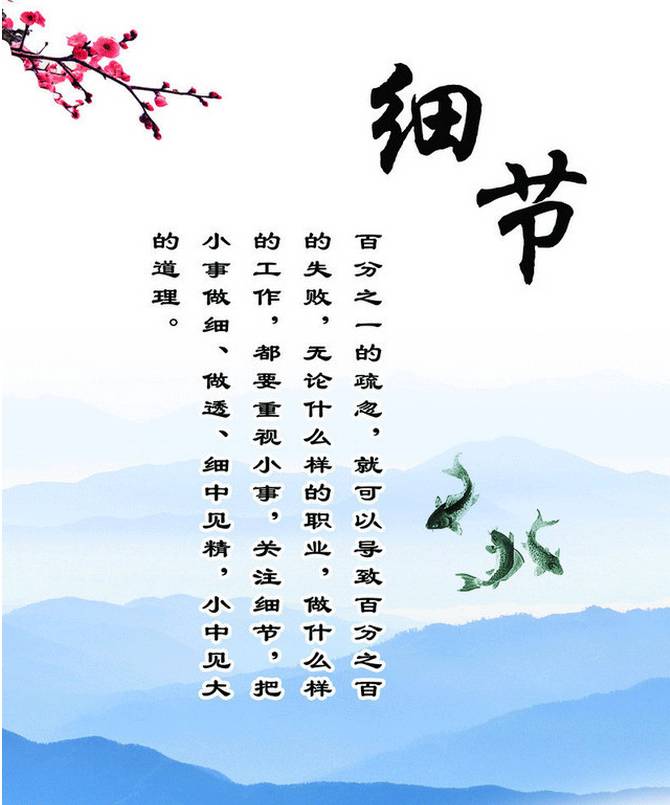 五星级美容院十大美容服务细节 让顾客超值享受