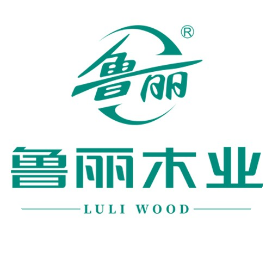 鲁丽木业