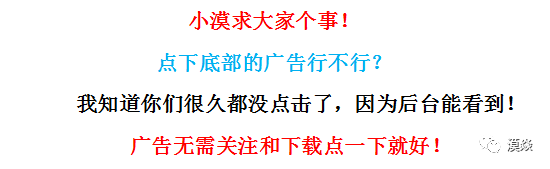 寡妇意外怀孕,村里人要将她沉塘,她躲进山洞生了条龙,全村人都吓坏了