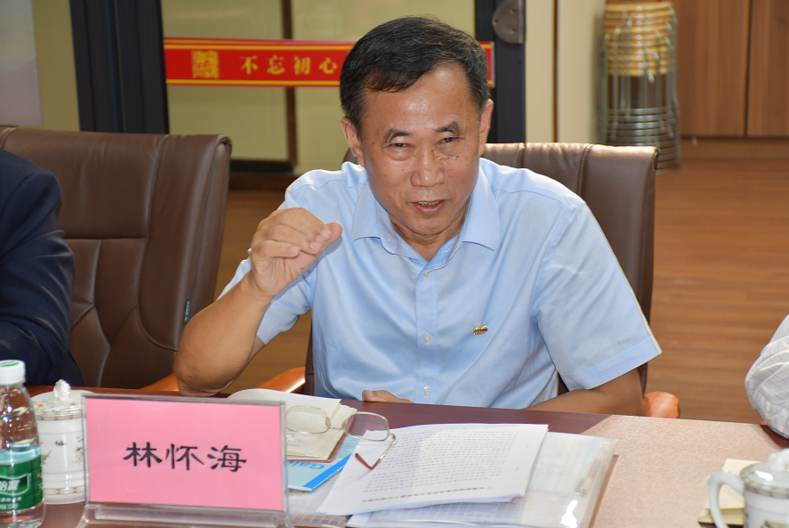 粤海律师事务所