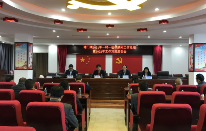 广东律师事务所