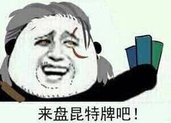 传奇类网页游戏排行,网页传奇游戏排行榜前十名有哪些