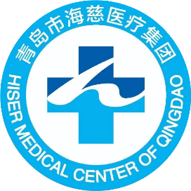 青岛市海慈医疗集团平度院区