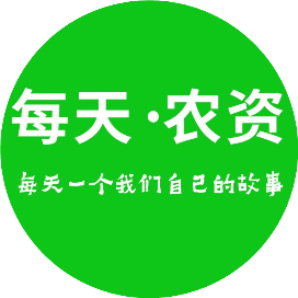 每天农资