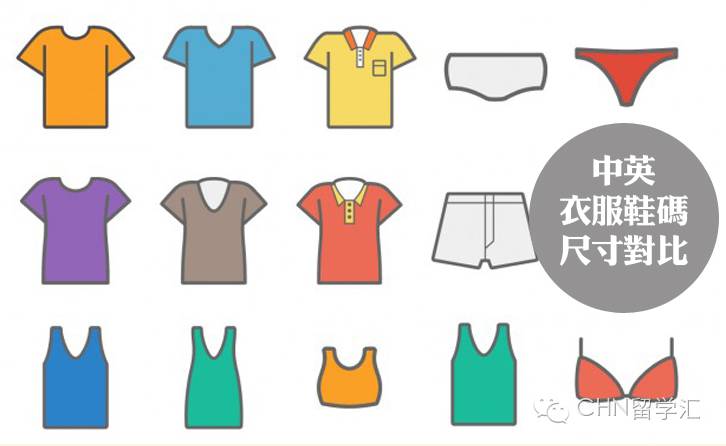 nike鞋cm码脚长_脚长与鞋码对照表_脚长245cm穿多大的鞋