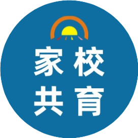 钜驰家校共育