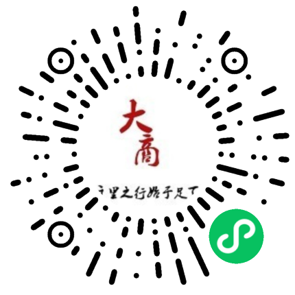 大商西餐食品商行