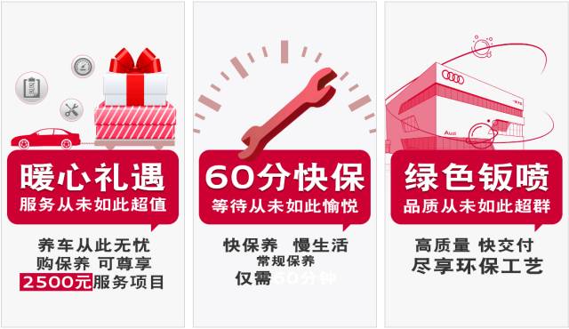 微信截图_20161108145855.png