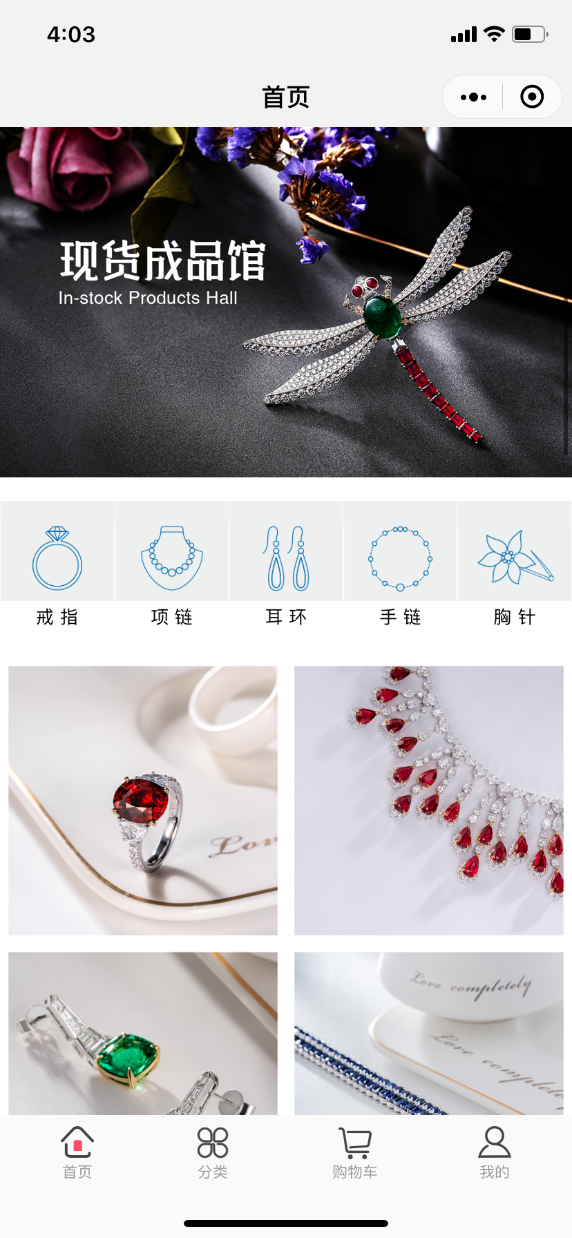 杭州智秒信息科技有限公司