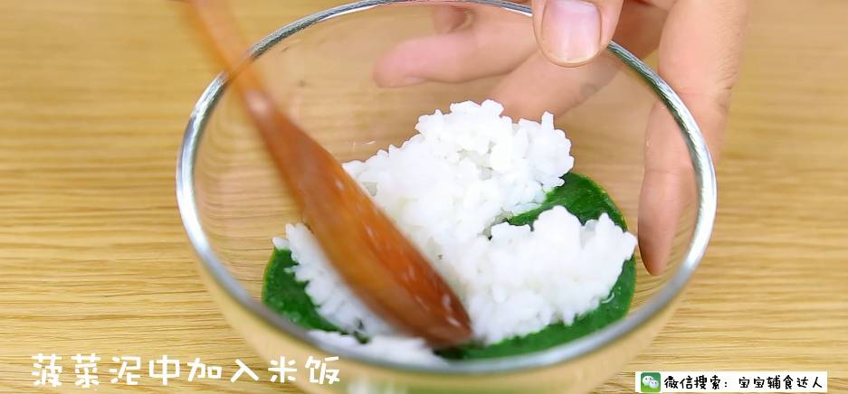 把不爱吃米饭和蔬菜的宝宝,交给我!