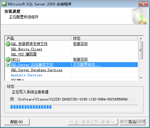 sql中清除库数据_sql数据库安装_sql数据库容量大小