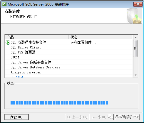 sql数据库容量大小_sql中清除库数据_sql数据库安装