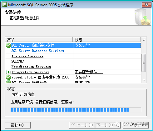 sql数据库容量大小_sql中清除库数据_sql数据库安装