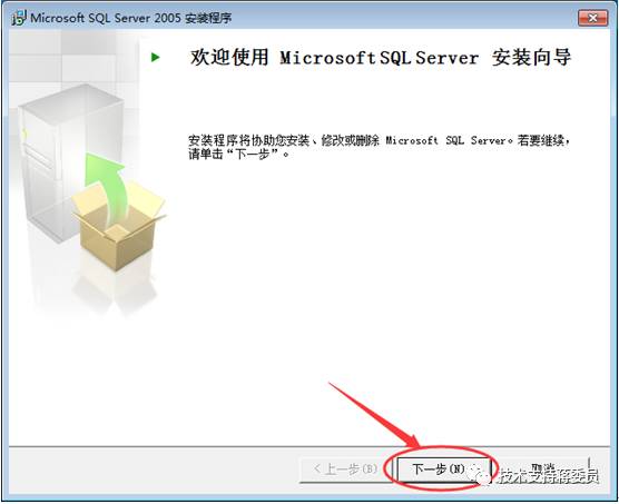 sql数据库容量大小_sql数据库安装_sql中清除库数据