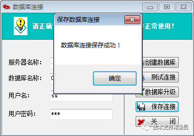 sql数据库安装_sql中清除库数据_sql数据库容量大小