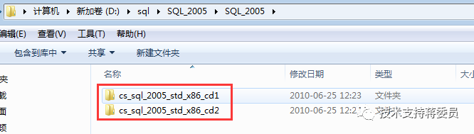 sql数据库容量大小_sql数据库安装_sql中清除库数据