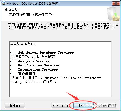 sql数据库安装_sql中清除库数据_sql数据库容量大小