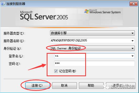 sql中清除库数据_sql数据库安装_sql数据库容量大小