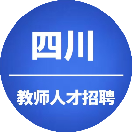 川职甄选硕博帮