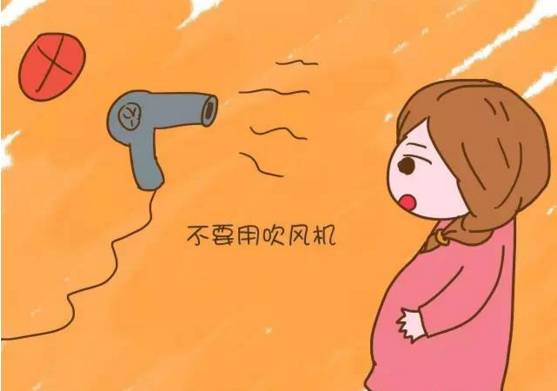 怀孕期间 准妈妈真的不能用吹风机吗-怀孕期