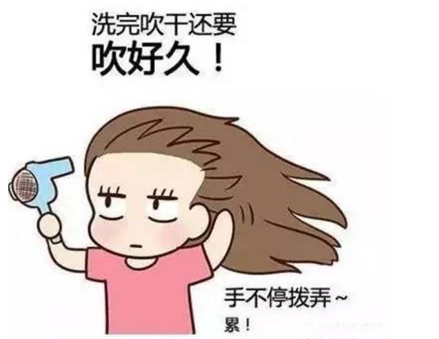 怀孕期间 准妈妈真的不能用吹风机吗-怀孕期