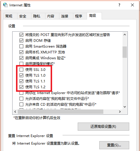 缓慢加载网页的快捷键_网页加载缓慢_加载网页很慢