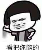 缓慢加载网页的快捷键_加载网页很慢_网页加载缓慢