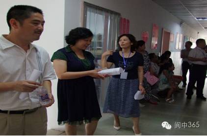 【卫计】南充市政协来阆调研妇幼保健 计划生育服务能力建设工作-怀孕期