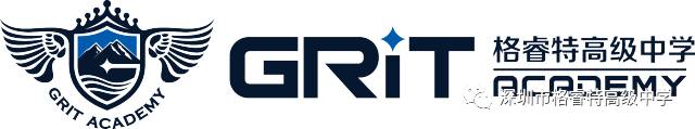 格睿特高級(jí)中學(xué)外方校長(zhǎng)：Dr. Victor——來(lái)自大洋彼岸的中國(guó)迷