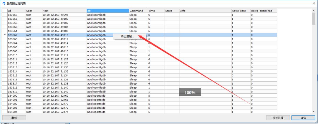 mysql查询语句最常用10个_mysql数据库常用sql语句_sql语句查询mysql版本