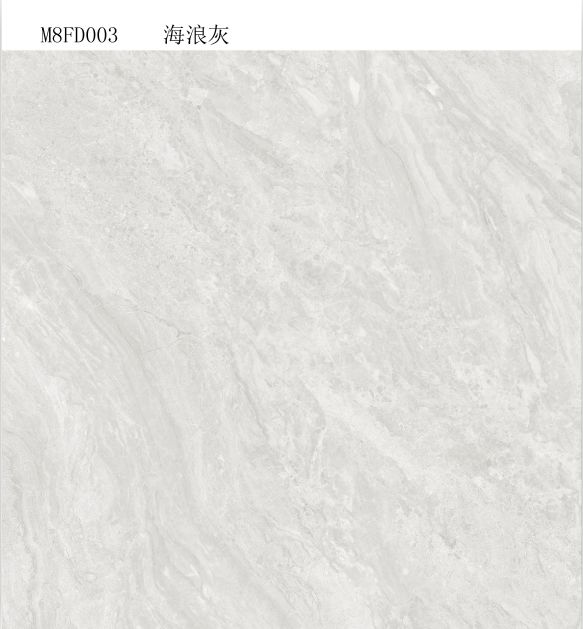 牧田陶瓷加盟产品 厚负离子通体大理石瓷砖效果图_6