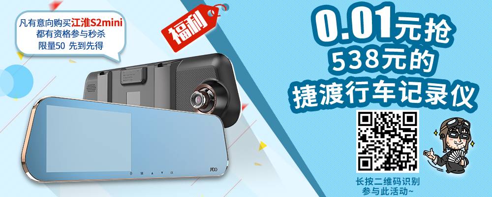 15万买合资轿车，老婆咬死要这几款，原因只有一个..