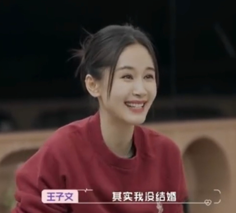 毛晓彤杨玏公开恋情王子文未婚生子马苏黄奕联手杨超越拆cp孟美岐不配