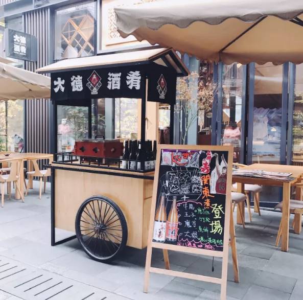 成都的关东煮王者,真的不在便利店里.