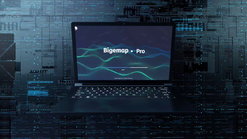 bigemap pro2