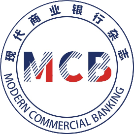 现代商业银行杂志