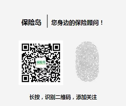 警醒!怀孕3个多月丈夫离世,130万保险理赔却因无指定受益人……