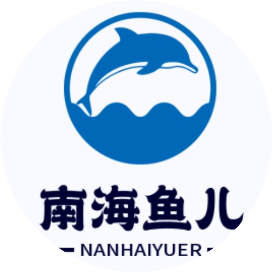 南海鱼儿
