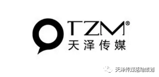 物料需求对erp的影响_一场活动所需物料_试驾活动物料