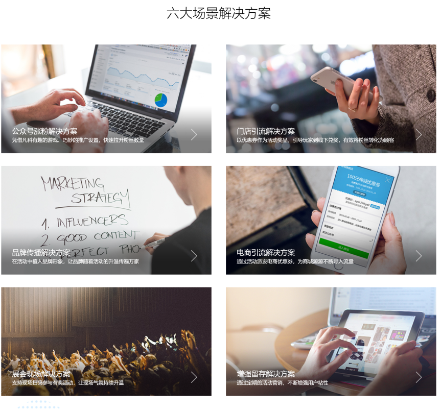 极光计划