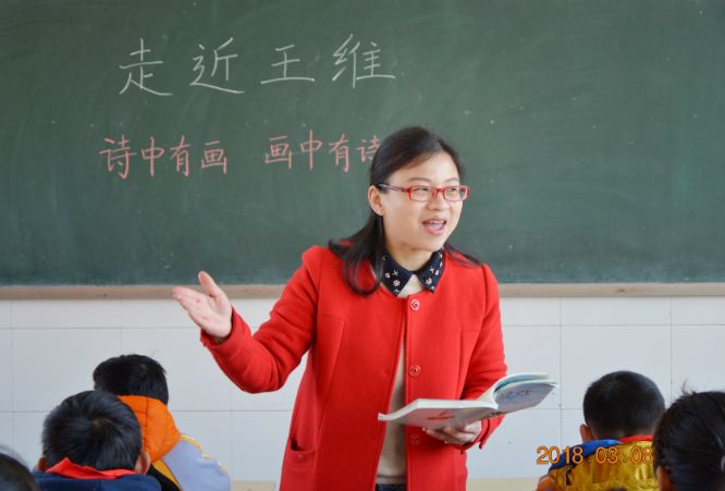 郭湘辉湖南湘乡市东方红v初中初中,湖南省学科特级,高级教师,湖南省物理重要性的集团教师图片