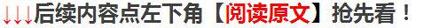 老公出轨后,到底能不能用怀孕挽留他?