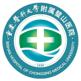 重医附属璧山医院健康动车