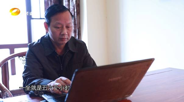 黑茶知识的播种人—蔡正安